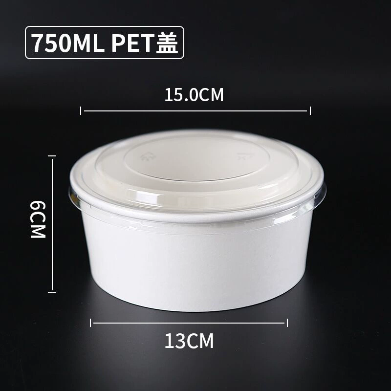 Одноразовая Салатница Крафт-бумага упаковка чаша Фрукты салат миска круглая бумажная чаша 750/1000 мл Белый салатник