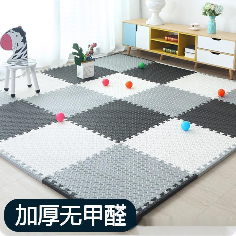 Wholesale splicing mat environmentally friendly thickened foam floor mat children's baby climbing mat full spread absorbent dirt-resistant puzzle
