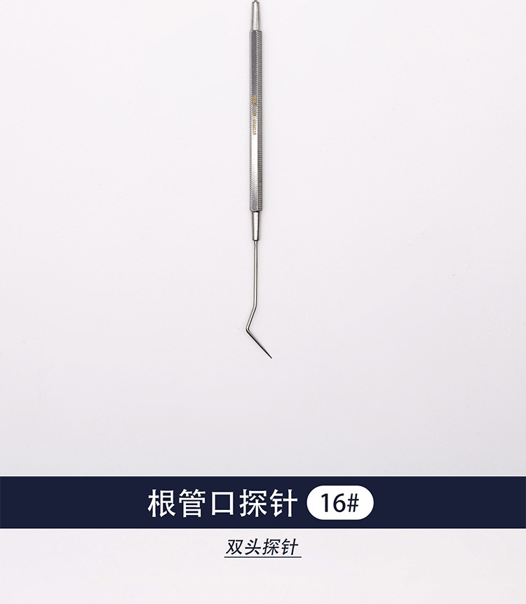 详情_04