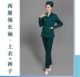 other product image