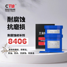 �ذ� �������a�� ���I�F�|��|�T�����a�� �S�����l 8406