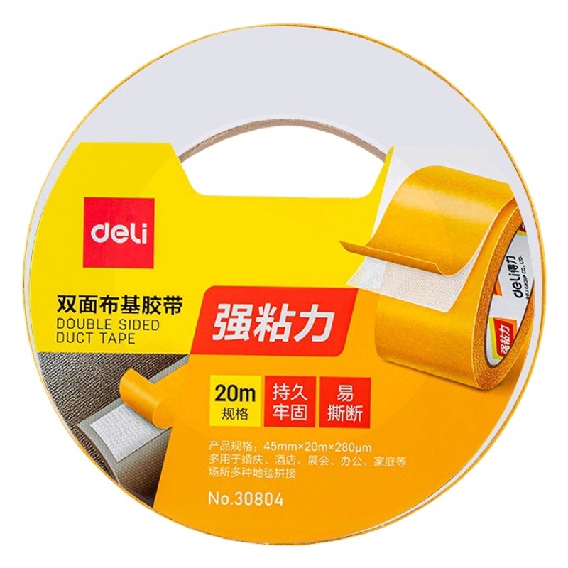 Deli 30802/03/04/05/Jl351/52 Double-Sided Cloth-Based Tape High Viscosity Strong Adhesive Cloth-Based Double-Sided Tape