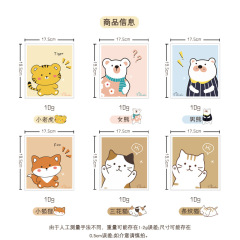 Wholesale Multi-functional Cartoon Dish Towel Kitchen Cleaning Absorbent Dish Cloth Home German Wood Pulp Cotton Rag