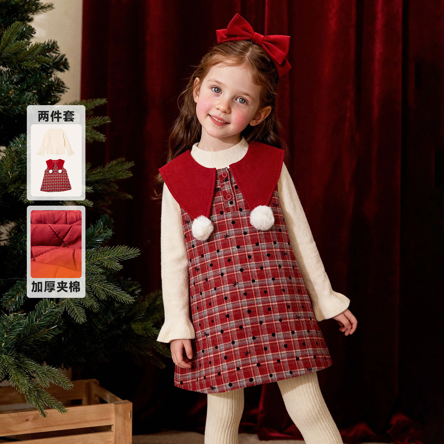 Tongbei Children's Clothing 2025 Winter New Girls' Dress Two-Piece Set Christmas New Year Plaid Skirt Set New Year Outfit