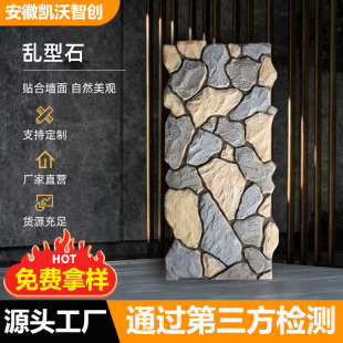 PUʯƤʯ^Ļʯʯ҃ȱbʯp|⠝