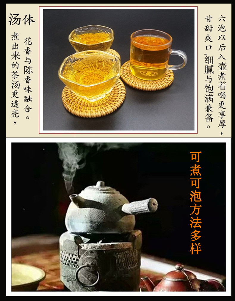 17912006672_493241570