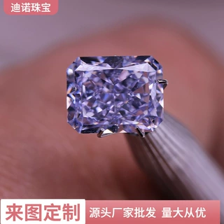 长方倒角碎冰切锆石彩色 高碳钻冰花切工裸石 多用途配石