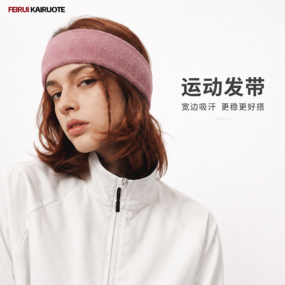 Sports headband for men and women, wide sweat-absorbing headband for fitness, running, yoga, hair binding, CS2494 headband, in stock for wholesale