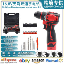 16.8v��荟oˢ����С�����Q荿׶๦�����荿羳늄ӹ���