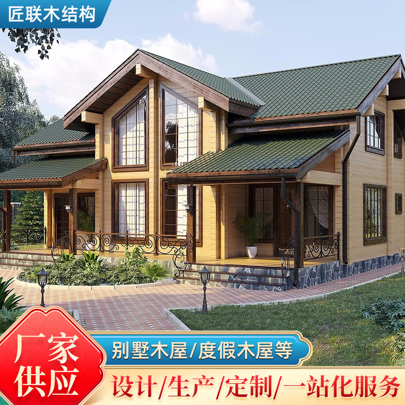 Villa de madera de alto nivel al aire libre triángulo chino famoso alojamiento lugar escénico ensambla casa pequeña casa móvil