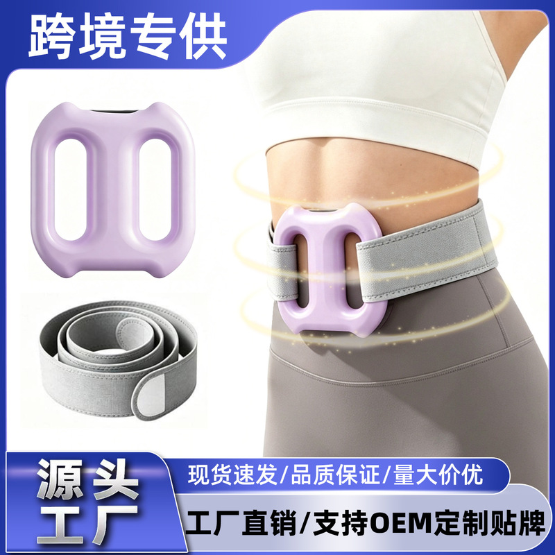 Cross-border fascia ring massager, home-use professional-grade fat-burning machine, vibrating yoga ring, fat-burning fitness hot-selling shaking machine