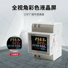 D52-2066늱������ö๦������늶ȱ�늉���������l�ʱ팧܉ʽ