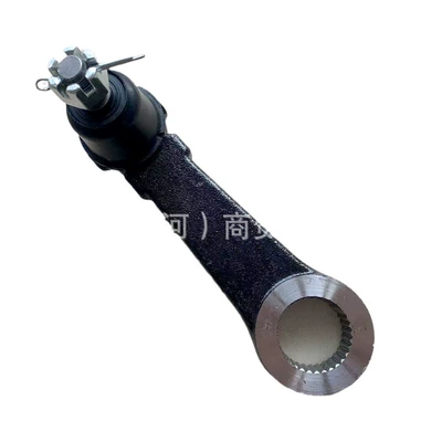 ball head 57730H1100, Steering rod
