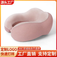 新商品の記憶綿のキャメルケースu型枕のワッフル生地はロゴの昼寝枕を印刷できます。