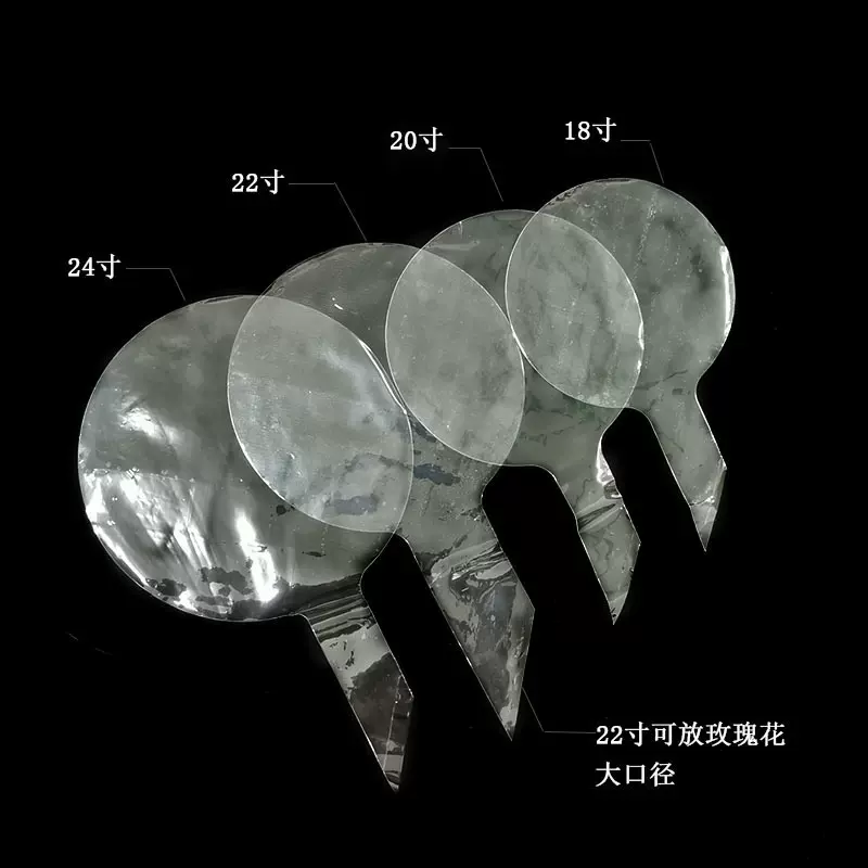网红免拉伸波波球玫瑰花透明气球18寸20寸24寸飘空派对生日装饰球