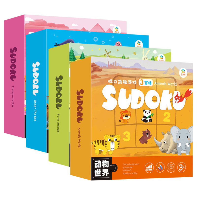 Magnetic Sudoku Game 4 Boxes