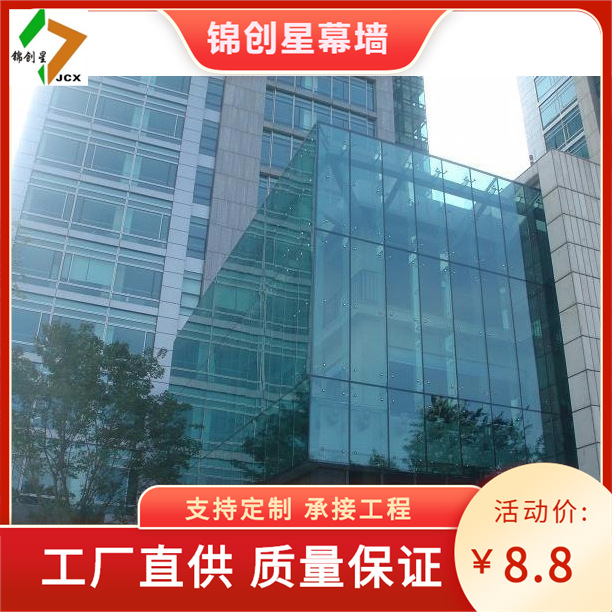 承接外墙装饰玻璃幕墙铝合金幕墙隐形幕墙铝合金明框幕墙工程