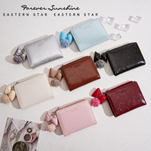 蝴蝶结挂坠~爆裂纹miu系钱包ins韩版女士钱包多卡位容量现货