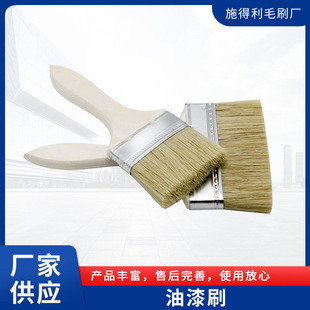 ����ˢ�S�ҹ������N����ˢ���iëˢ��ëˢ���Ṥ�ߟ���ˢ1��5��