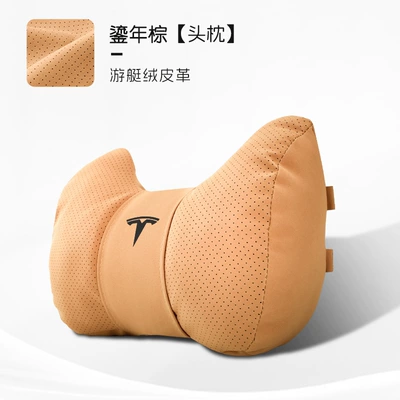 Tesla Model 3/Yl New: Headrest - horn-style-gilded-brown-tesla-headrest-set