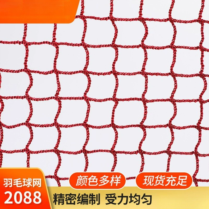 Handheld tape for badminton for training, net, polyester, wholesale