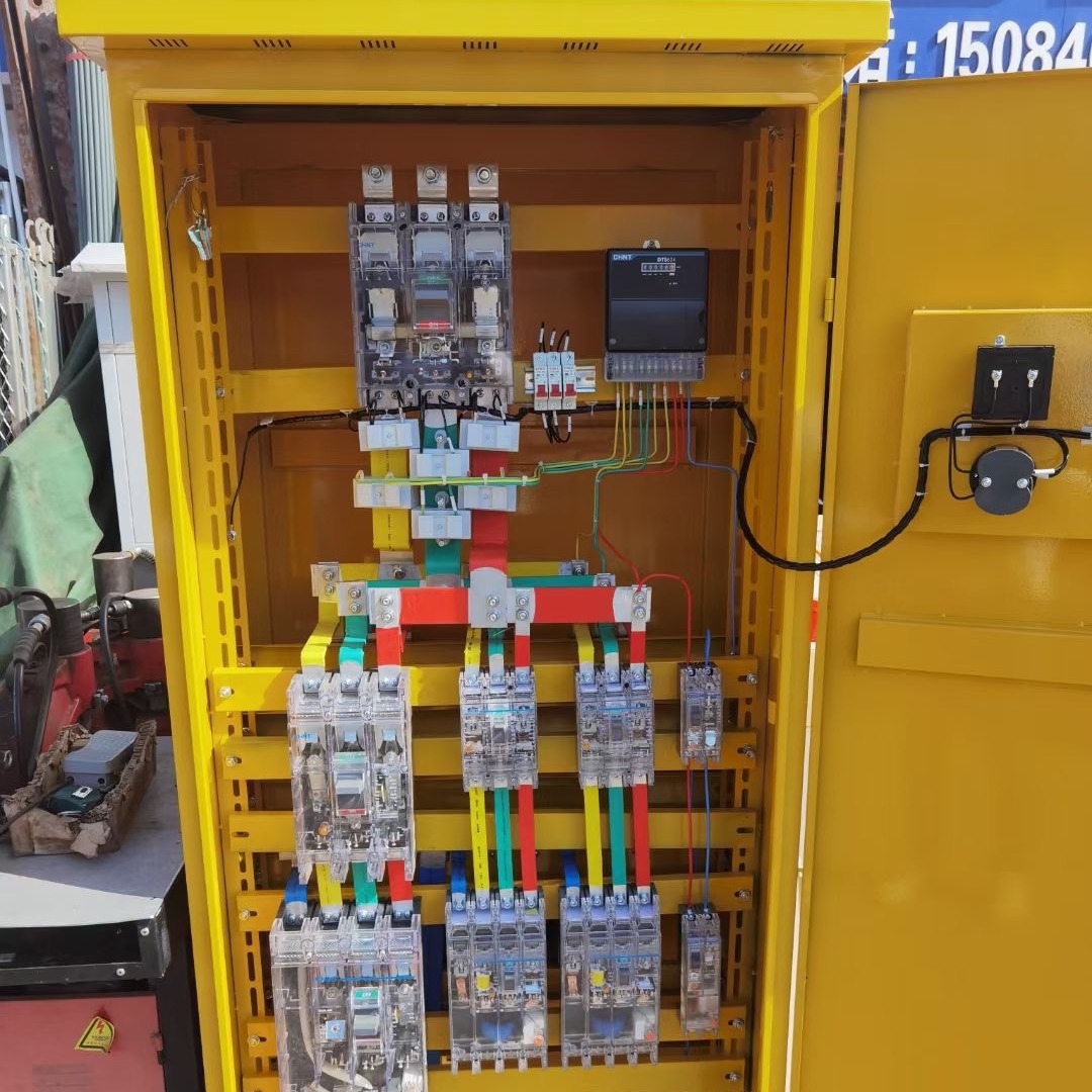 一级二级三级工地建筑柜配电箱成套 配置可选黄色 户外临时施工用