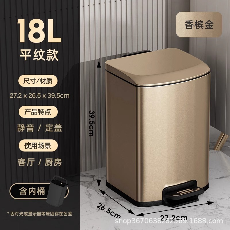 JF cocina de acero inoxidable contenedor doméstico gran capacidad 2025 nuevo pie pie pie sala de estar cubierta de cinta de almacenamiento pie