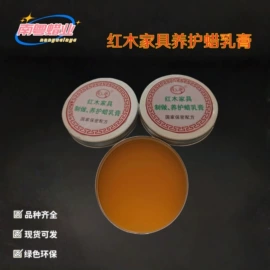 石油蜡;蜡烛灯;祭祀蜡烛