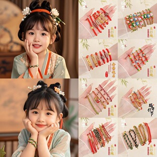 ���繝����K���{�����ɫ��會�ͯ����߼����ֹ��������K���