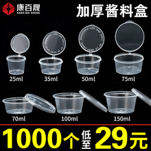 һuϱ25/50/100mlСϺp2Bwu{Ϻp4u{