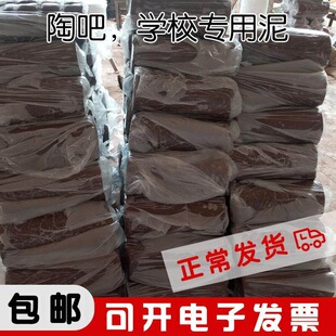 ��������ֹ�������������diy����Ŀ�Y��ˮ�Ե�����ճ����ϻ����
