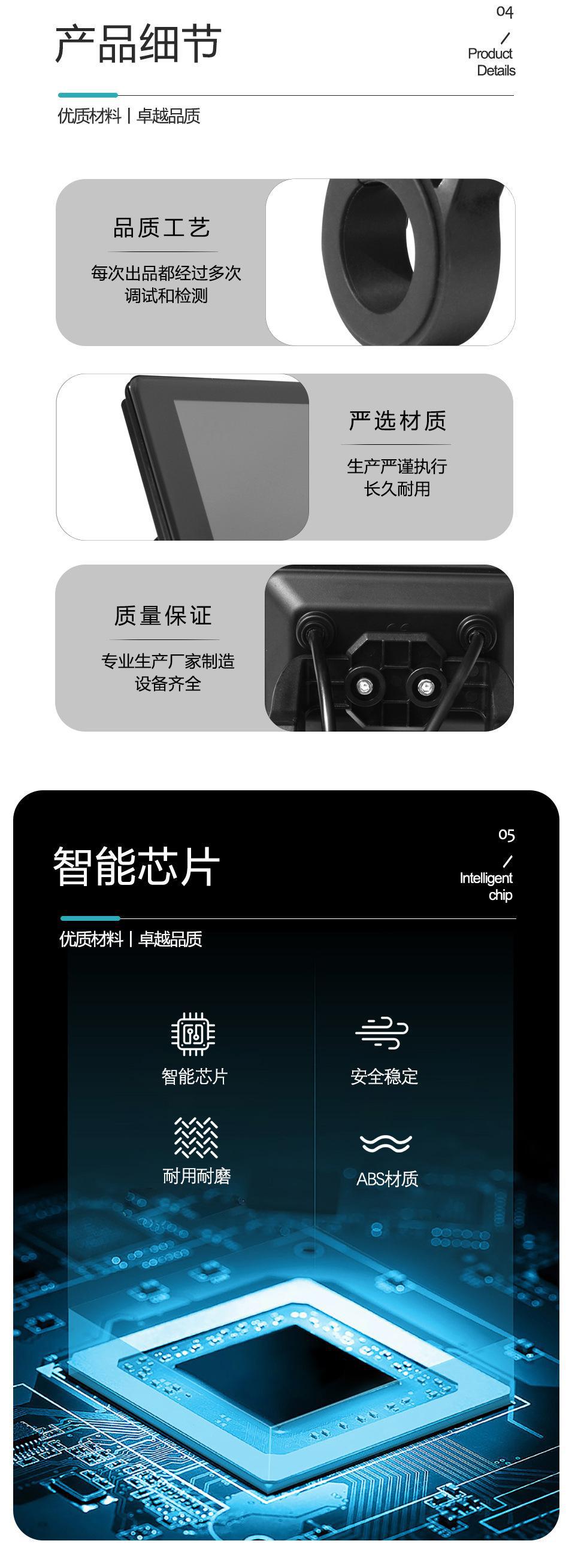 Mountain bike scooter lithium battery power assist modification accessories H-100 color horizontal screen LCD SM connector