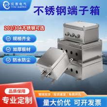 304���ⲻ�P䓷�ˮ�Ӿ�����|�־��Ӿ�������UK��ˮ�Ӿ���316