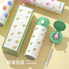 熱賣高顏值保溫保冷杯女生316不鏽鋼吸管杯商務禮品杯子 批發