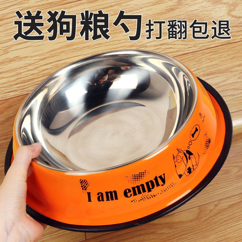 Dog and dog bowl anti -flipping pet bowl cat food bowl puppy rice…
