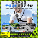 原视角拍摄户外运动支架直播防抖磁吸挂脖支架POV多角度骑行支架