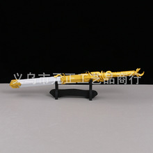 12����Ȫ��ˇ���������YƷ��ȫ���ك�ͯ��߶̄����ξ��cδ�_��