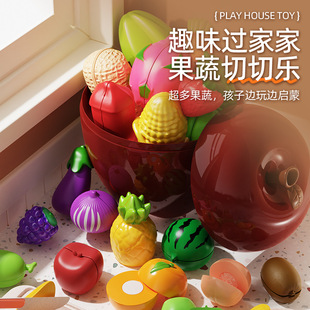New Apple Che Che Le Fun Early Education Simulation Peeling Play Kitchen Fruit Enlightenment Storage Toy suit