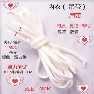 3mm4mm5mm�ڰ���о�����������玧�\�]�������؃���΢�������Ď�