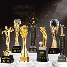 创意水晶奖杯高尔夫水晶奖杯总杆一杆进洞比赛冠军高档礼品奖杯