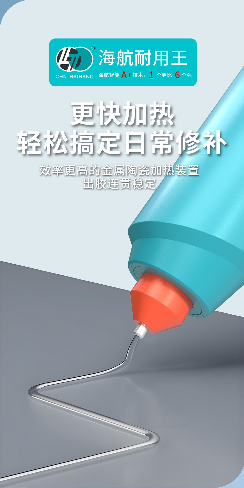 087详情_11.jpg