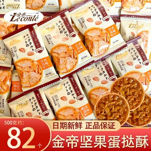 ��ۈԹ������ֹ����ֻ�����������ϲ�ϲ�����e��ʳ��ͯ���l