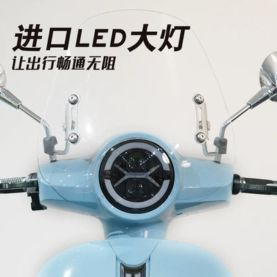 Electric Motorcycle — Motuoche Auto Parts and Accessories