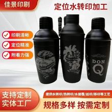 VˮDӡSҳнӶλˮDӡӹưɮaƷ⚤ˮDӡӹ