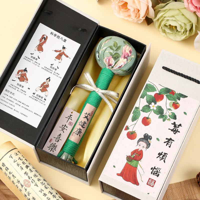 教师节礼物老师养生按摩艾草伴手礼礼盒公司员工锤小礼品锤实用送|undefined