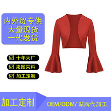 亚马逊跨境欧美复古短款披肩女装外套2025秋季新款长袖百搭女上衣