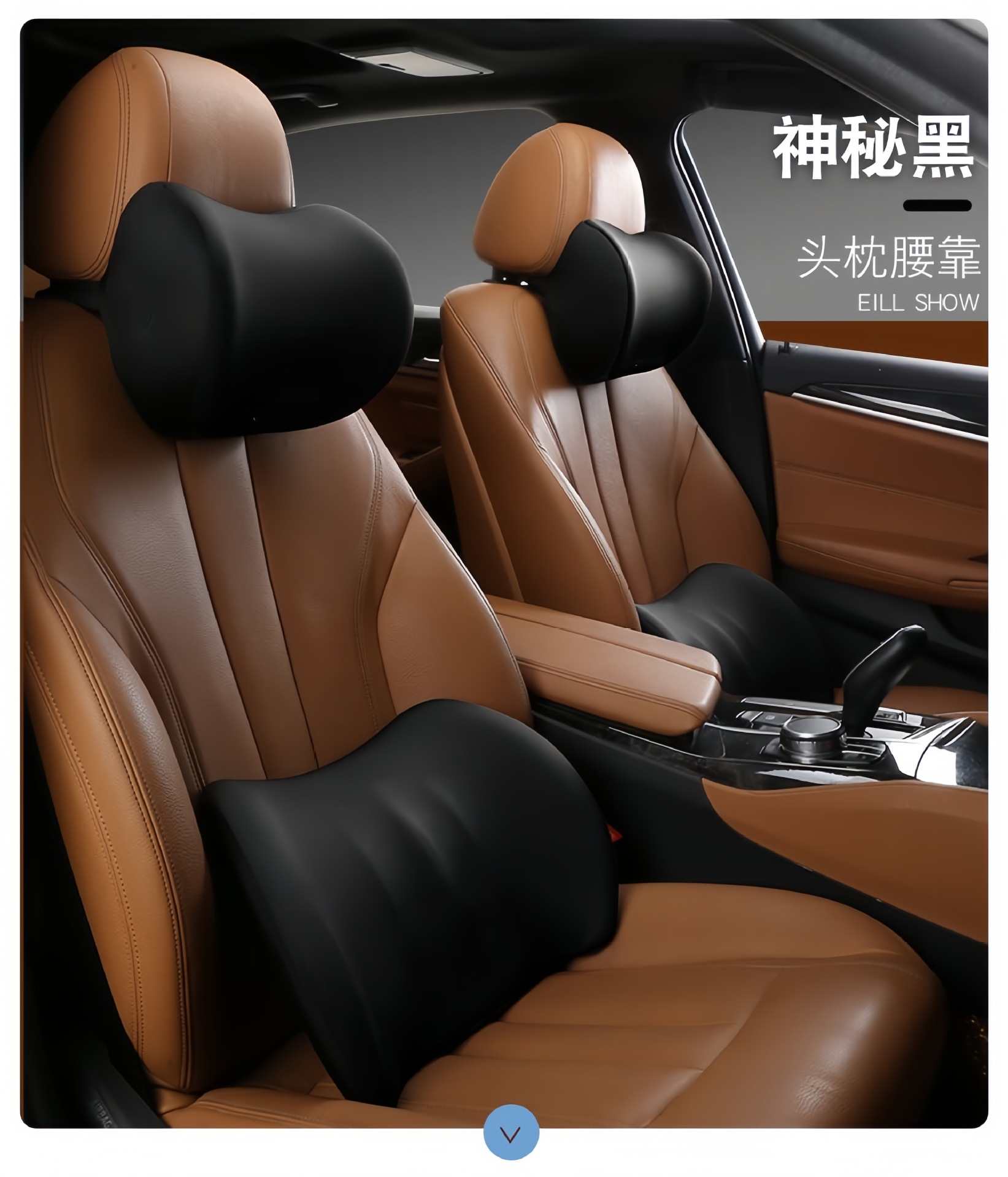 Car Headrest and Lumbar Support Set Wholesale Car Seat Support Car Lumbar Pillow Memory Foam Neck Pillow Lumbar Support