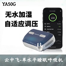 ����w��ˮƽ˯�ߺ����C����ֹ�������t�ô�􇣌��ñ�yʽ������