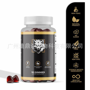 �羳TK���R�d 60��������ܛ��7��1ALPHA GUMMIES ֧��O EM