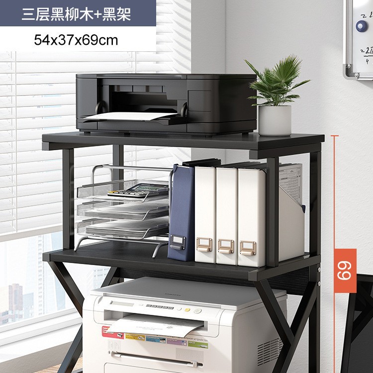[K형 고조] 3 층 54 x37x69-Black 윌로우 + 블랙 랙